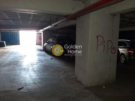 Parking 9sqm for sale-Larisa » Kalivia