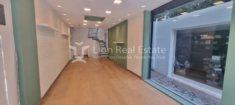 Hall 120sqm for sale-Neo Psichiko » Faros
