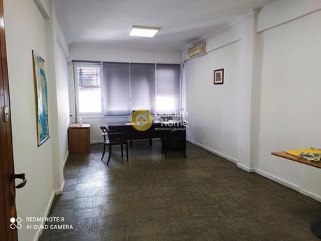 Γραφείο 280 τ.μ. για πώληση