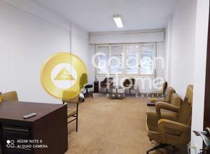 Γραφείο 280 τ.μ. για πώληση, Αθήνα - Κέντρο, Κέντρο-thumb-2