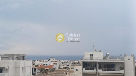 Land plot 679sqm for sale-Voula » Evryali