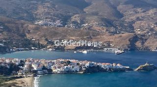Επιχειρηματικό κτίριο 430 τ.μ. για πώληση