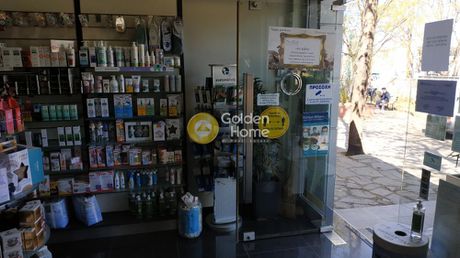 Κατάστημα 60 τ.μ. πρός πώληση