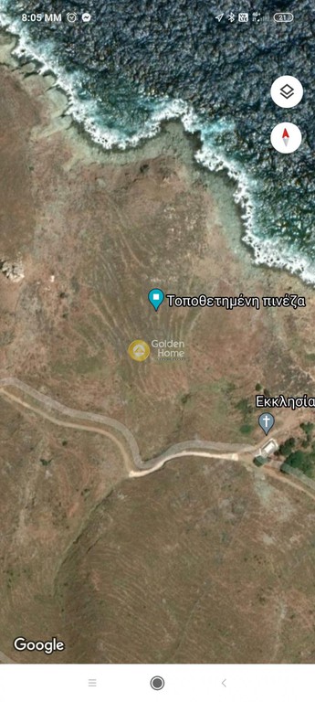 Αγροτεμάχια 32.712 τ.μ. προς πώληση, Αγία Μαρίνα Κέας