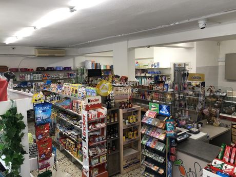 Επιχείρηση 80τ.μ. για πώληση-Καλαμάτα » Μπαργιαμάγα