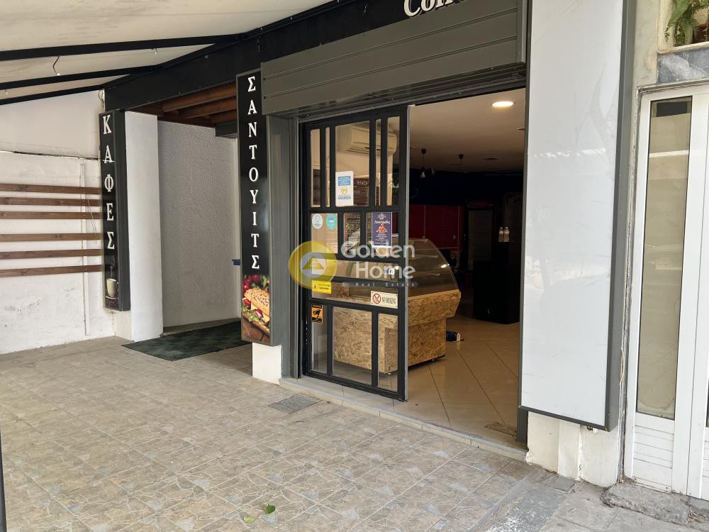 Κατάστημα 52 τ.μ. προς πώληση, Άγιος Νικόλαος Αθήνας