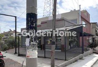 Επιχειρηματικό κτίριο 236 τ.μ. για πώληση