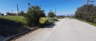 Οικόπεδο 713 τ.μ. για πώληση
