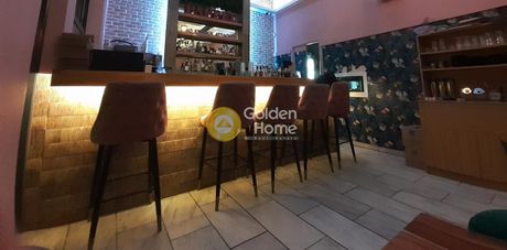Business 70 sqm for sale