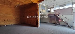 Βιομηχανικός χώρος 270 τ.μ. για πώληση