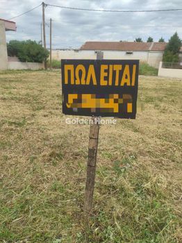 Οικόπεδο 550τ.μ. για πώληση-Γιαννούλη » Φαλάνη