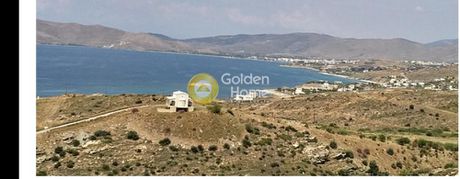 Land plot 476 sqm for sale