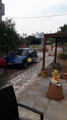 Οικόπεδο 254 τ.μ. για πώληση