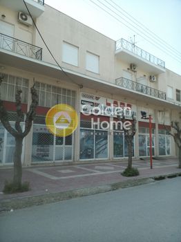 Οικόπεδο 480 τ.μ. για πώληση
