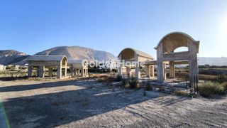 Συγκρότημα διαμερισμάτων 280 τ.μ. για ενοικίαση