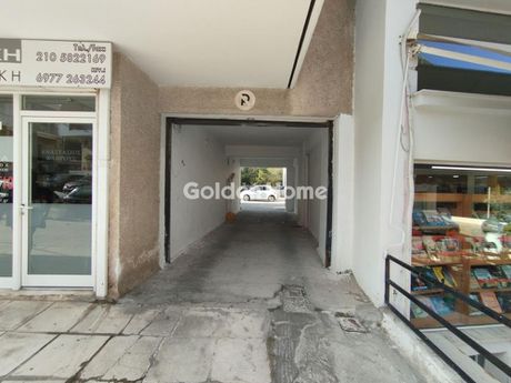 Apartment 75 sqm for sale