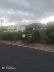 Οικόπεδο 750 τ.μ. για πώληση
