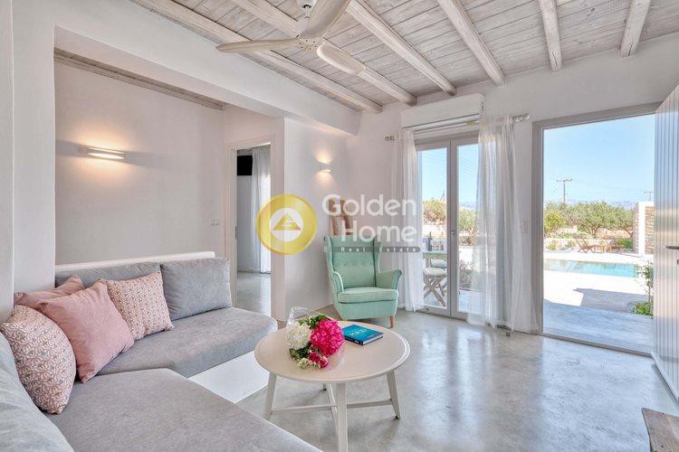 Συγκρότημα διαμερισμάτων 280 τ.μ. προς πώληση, Αμπελάς