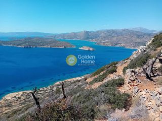 Οικόπεδο 5.360 τ.μ. για πώληση