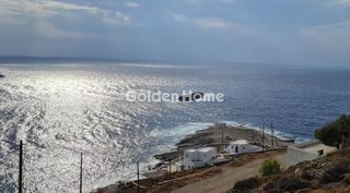 Οικόπεδο 793 τ.μ. για πώληση
