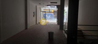 Κατάστημα 264 τ.μ. προς ενοικίαση, Κέντρο Λαμίας-thumb-1