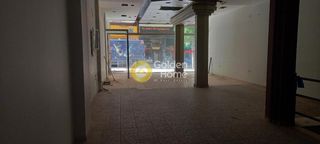 Κατάστημα 264 τ.μ. για ενοικίαση