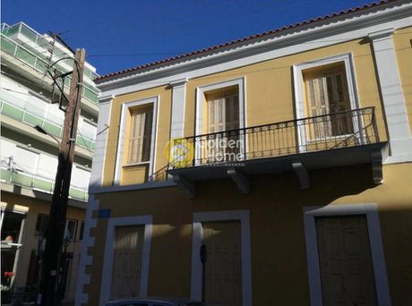 Μονοκατοικία 265 τ.μ. προς πώληση