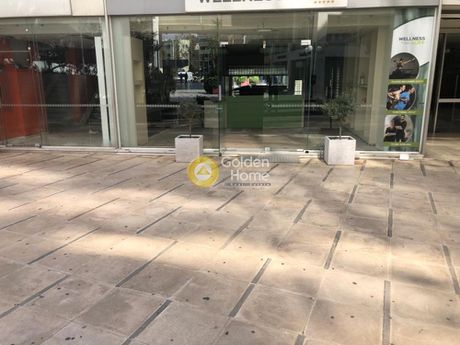 Γραφείο 580 τ.μ. για πώληση