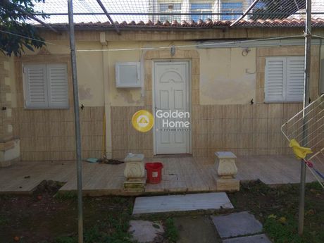 Διαμέρισμα 32 τ.μ. για πώληση
