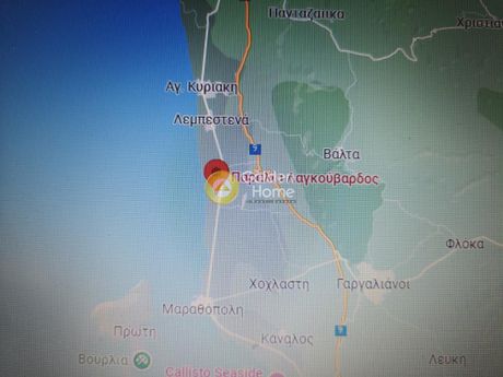 Οικόπεδο 4.527 τ.μ. για πώληση