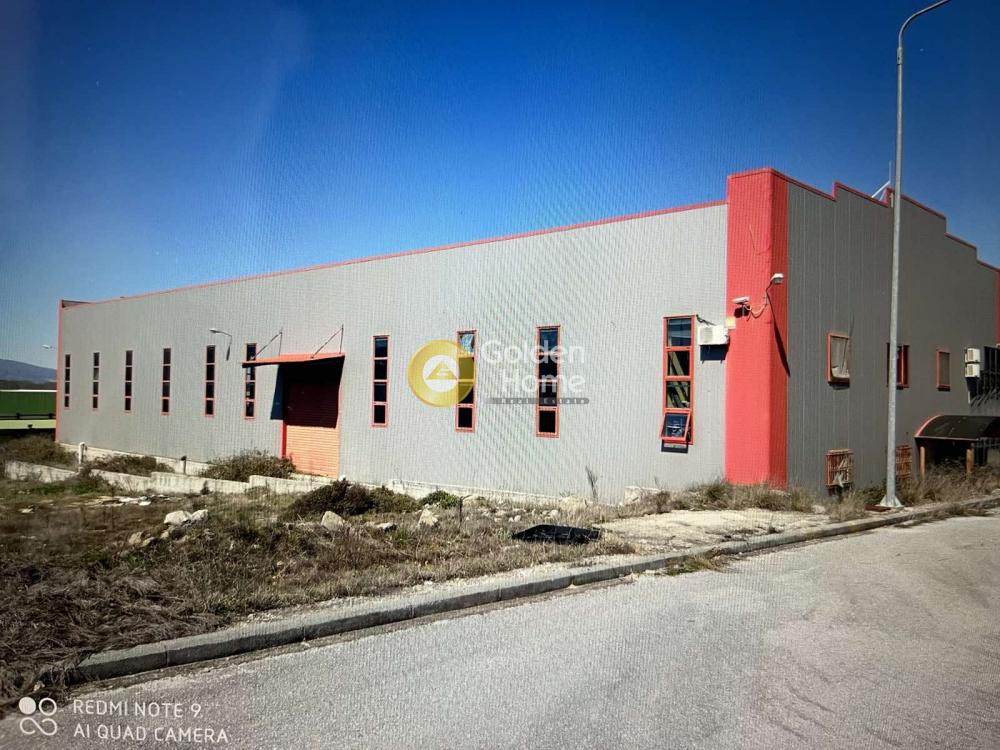 Βιομηχανικός χώρος 1.284 τ.μ. προς πώληση, Πλατανοχώρι