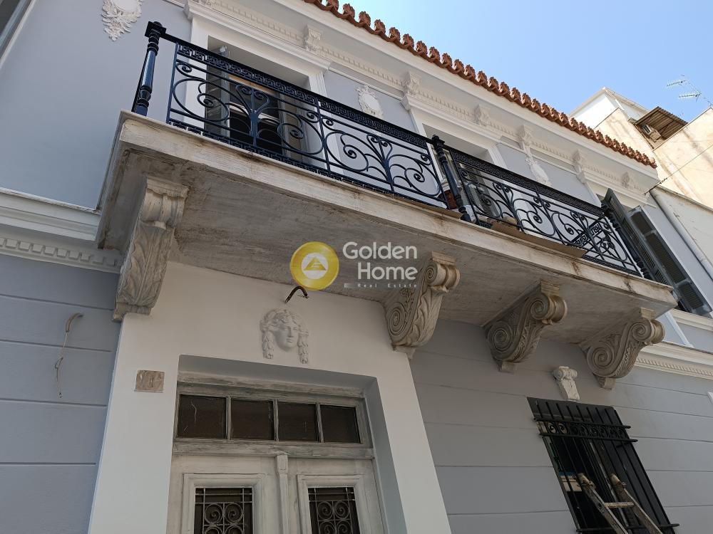 Μονοκατοικία 287 τ.μ. προς πώληση, Μουσείο Αθήνας