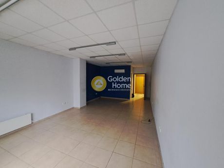Office 43 sqm for sale