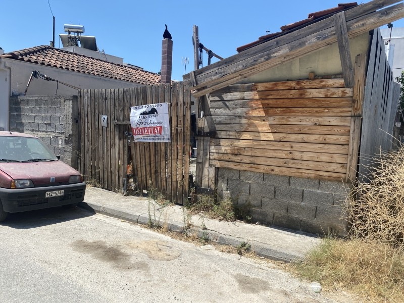 Οικόπεδο 246 τ.μ. πρός πώληση, Μαγνησία, Νέα Ιωνία Βόλου