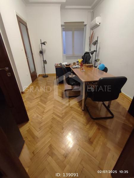 Διαμέρισμα 174 τ.μ. προς πώληση, Ακαδημία Αθήνας