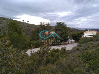 Οικόπεδο 552 τ.μ. για πώληση
