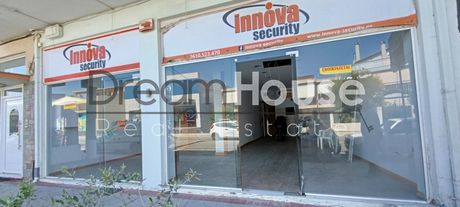 Κατάστημα 100τ.μ. για ενοικίαση-Πάτρα » Ψαροφάϊ