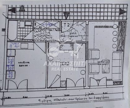 Apartment 50sqm for rent-Patra » Patra Centre