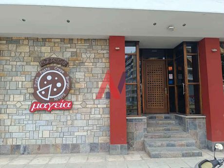 Business 75sqm for sale-Larisa » Pyrovolika