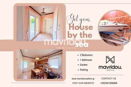 Detached home 82,48sqm for sale-Keramoti » Agiasma