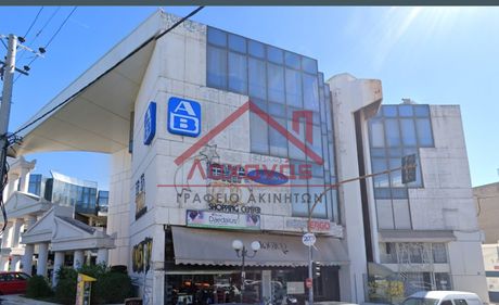 Office 214sqm for sale-Nea Ionia » Lazarou