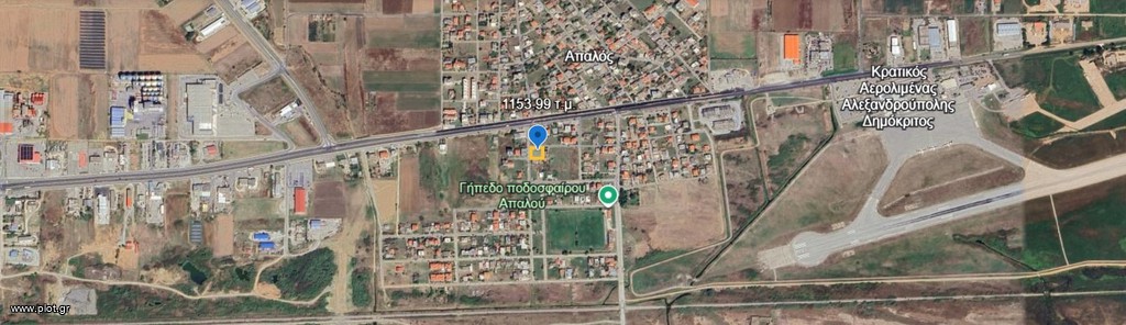 Οικόπεδο 1.154 τ.μ. πρός πώληση, Εβρος, Αλεξανδρούπολη