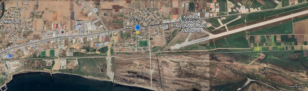 Οικόπεδο 1.154 τ.μ. πρός πώληση, Εβρος, Αλεξανδρούπολη