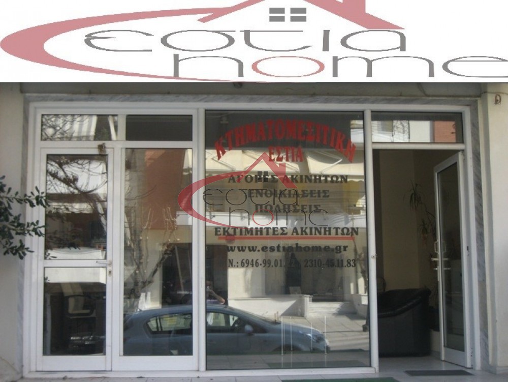 Οικόπεδο 170 τ.μ. προς πώληση, Θεσσαλονίκη - Κέντρο, Κάτω Τούμπα