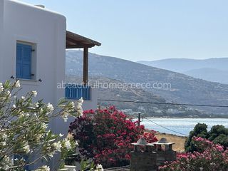 Μονοκατοικία 225 τ.μ. για πώληση