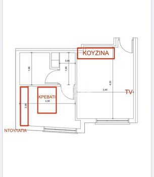 Apartment 40sqm for rent-Ioannina » Center