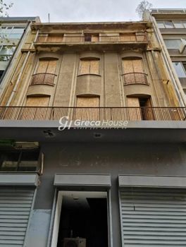Business bulding 1.500sqm for sale-Kentro » Sintagma