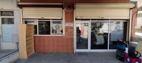 Κατάστημα 170τ.μ. για πώληση-Συκιές » Κέντρο