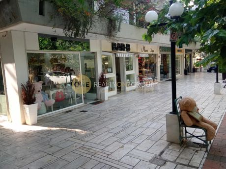 Store 109sqm for rent-Kifisia » Center