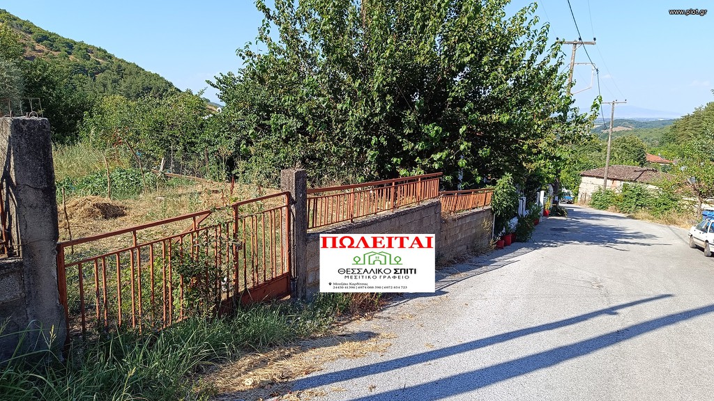 Οικόπεδο 580 τ.μ. πρός πώληση, Ν. Τρικάλων, Πιάλεια
